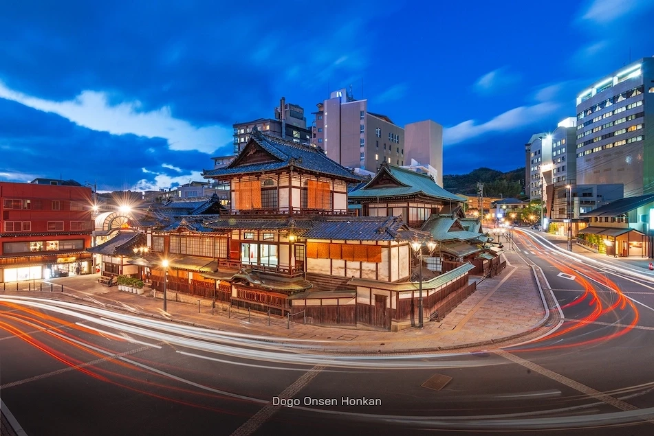 onsen