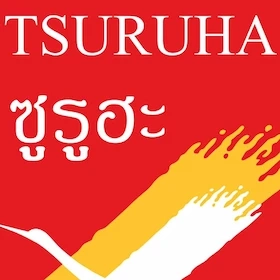 Tsuruha