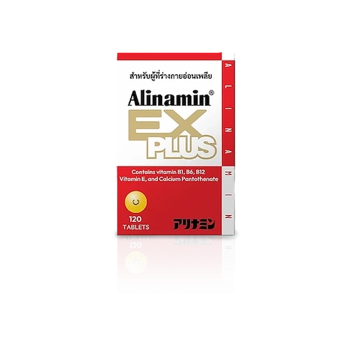 กล่องอะลินามิน เอ๊กซ์ พลัส®