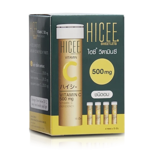 กล่องข้างซ้ายไฮซี® วิตามินซี 500 มก.