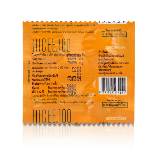 ไฮซี® 100 แบบ 4 เม็ด ด้านหลัง